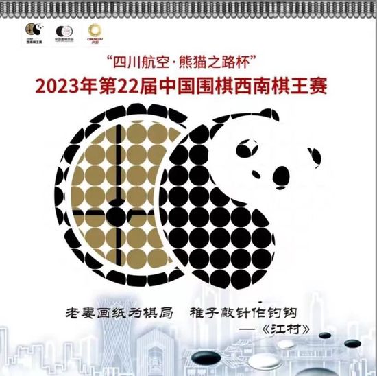 本场比赛，詹姆斯出战36分01秒，19投9中，三分9中4，罚球7中4，得到26分9篮板7助攻，出现3次失误，其中末节独揽16分。